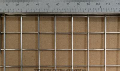 Wiremesh-SG-15812-5