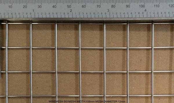 Wiremesh SG Stainless Steel W: 15.8mm D: 1.2mm S: 1.4301