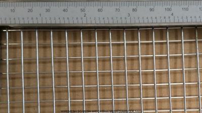 Wiremesh-SG-81-5