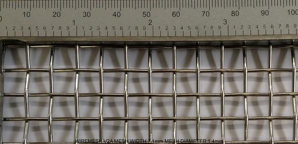 Wiremesh V2A Stainless Steel W: 7.1mm D: 1.4mm M: 3