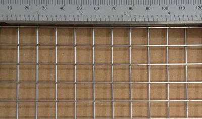 Wiremesh-SG-111-5