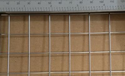 Wiremesh-SG-201-5