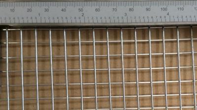 Wiremesh-SG-81-5